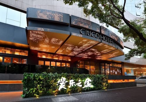 West Lake QingChun CitiGO HOTEL Hangzhou