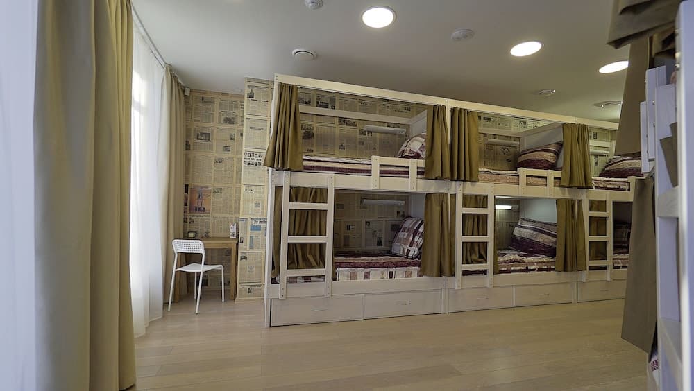 Hostel1 Uralskih rabochih