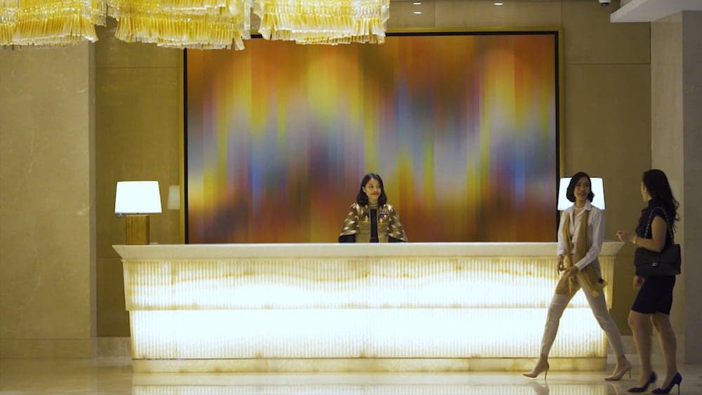 Lobi dinlenme salonu