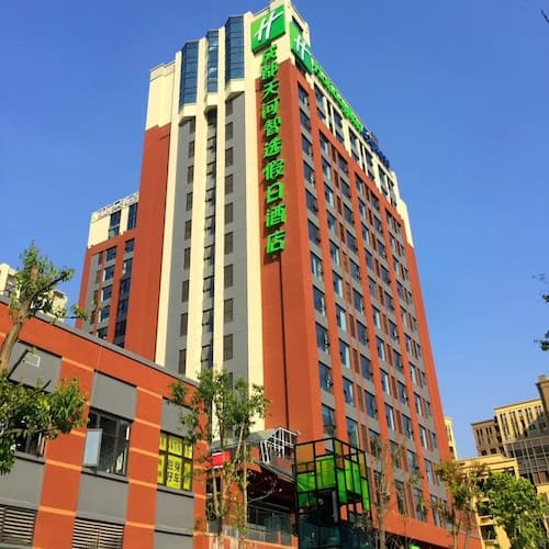 Holiday Inn Express Chengdu Tianhe by IHG