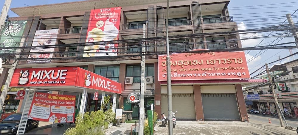 HOMEY-Don Mueang Airport Hostel