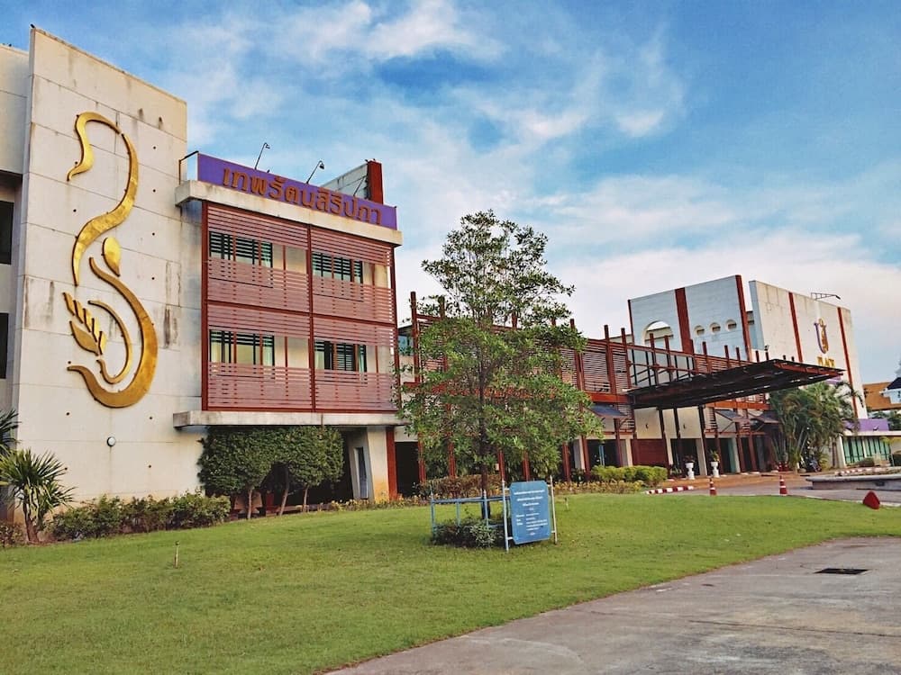 U Place at Ubon Ratchathani University