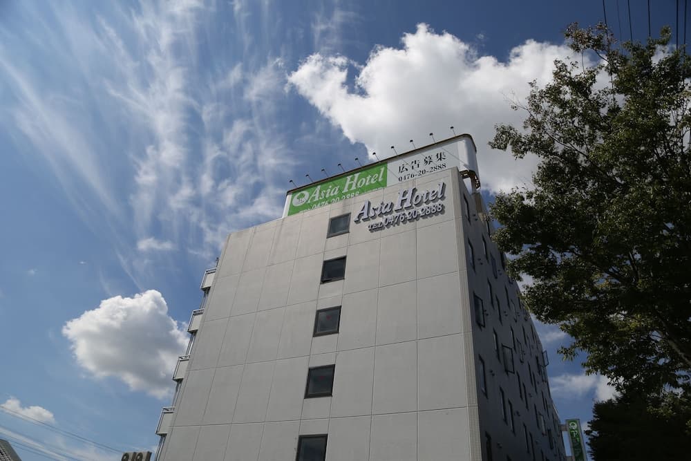 Asia Hotel Narita