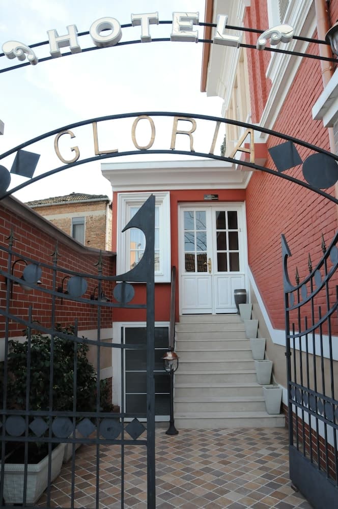 Lobi dinlenme salonu