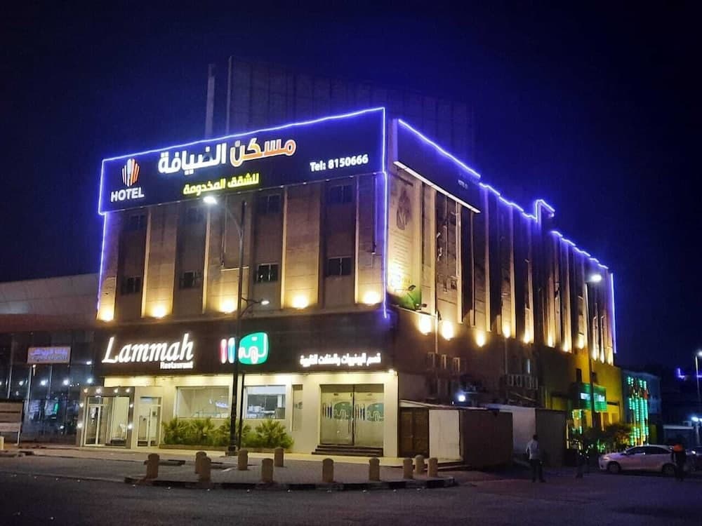Maskan Al Dyafah Hotel Apartment