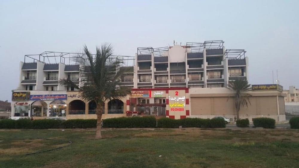 Mais Jeddah Suites 2