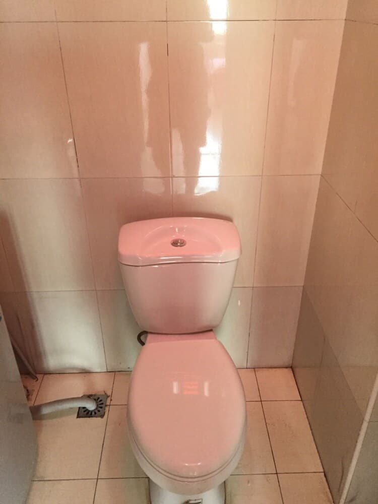 Banyo