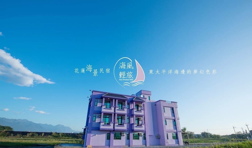 Sea Breeze B&B
