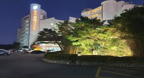 Seorak Pine Resort