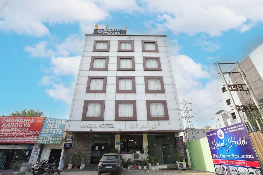 Kabul Hotel Medanta Hospital, Gurugram