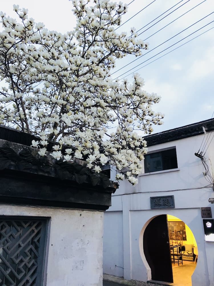 Suzhou Suqilife Homestay
