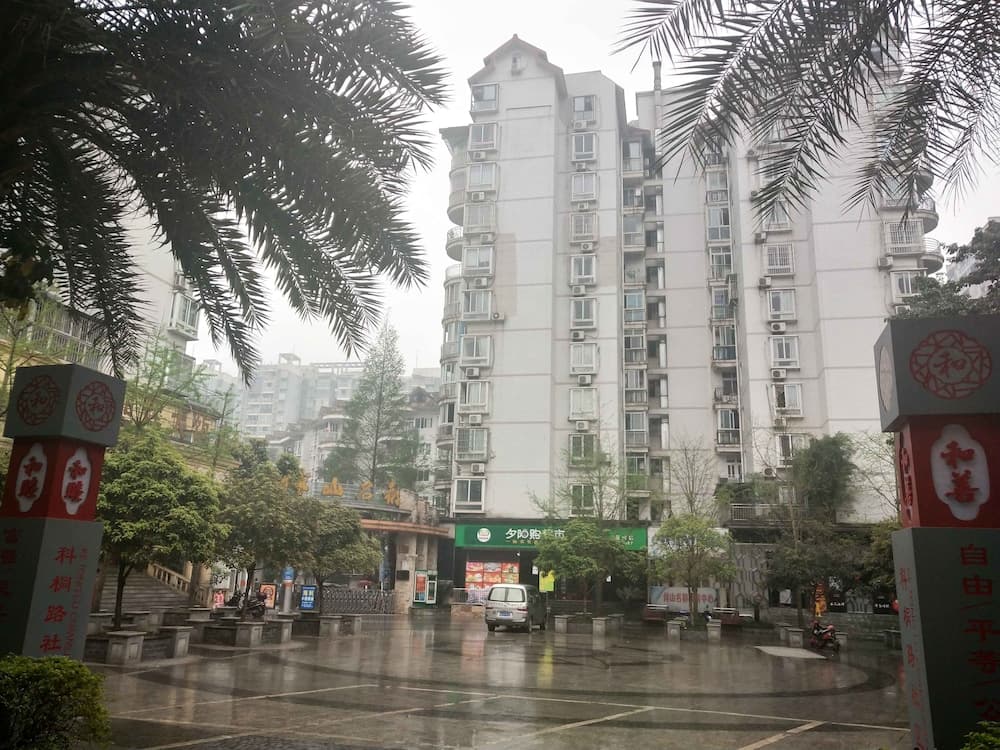 Yuanhang Apartment Jiangbei Airport