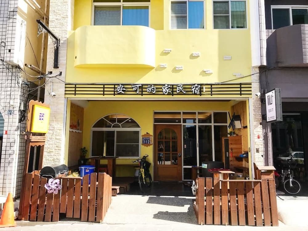 ANKES Hostel