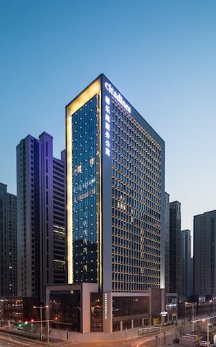 Citadines Gaoxin Xi'an
