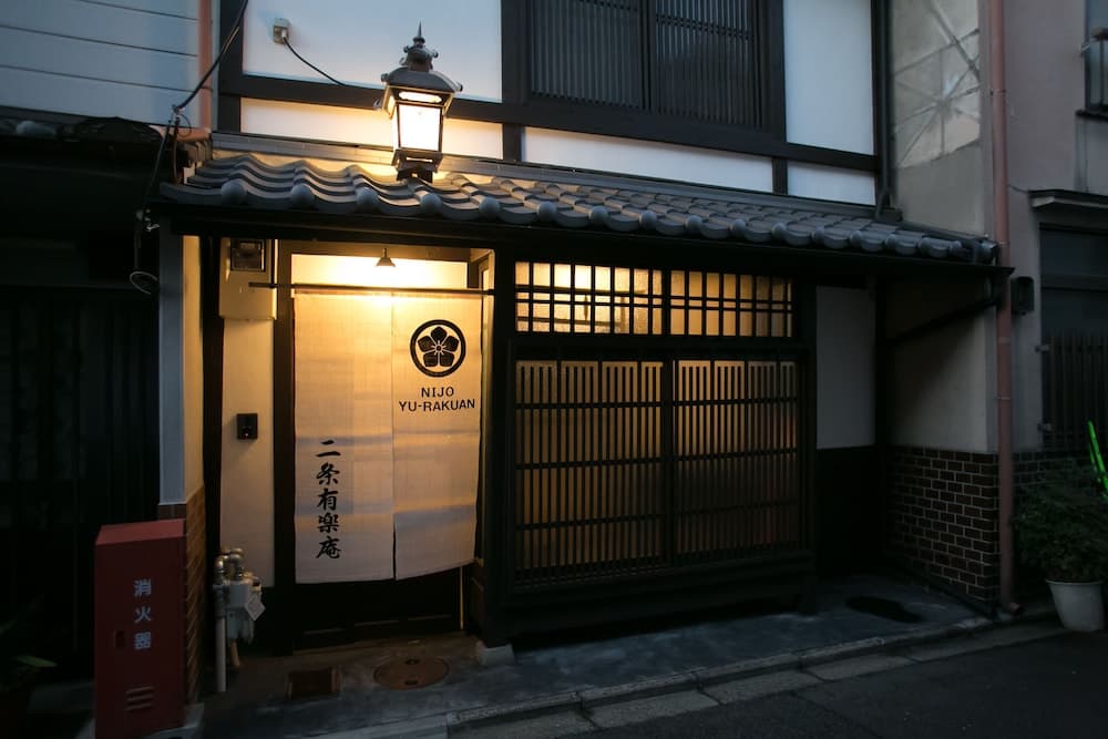 Nijo Yu-Rakukan