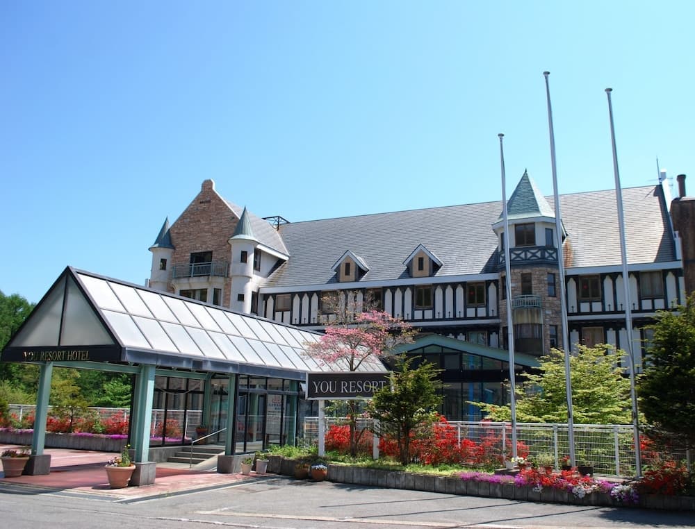 You Resort Hotel