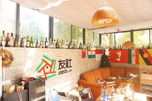 Youshe Youth Apartment