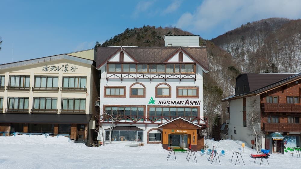Aspen Shiga
