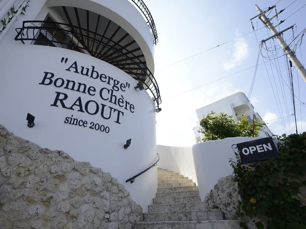 Auberge Bonne Chere Raout