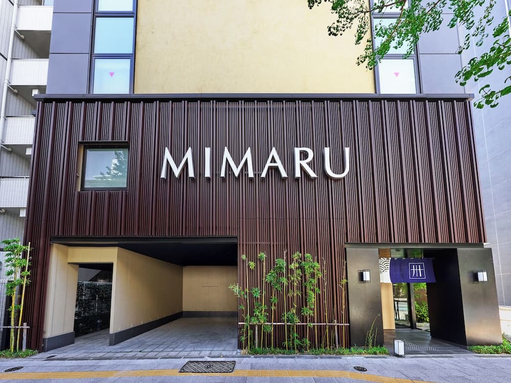 Mimaru Tokyo Ueno East