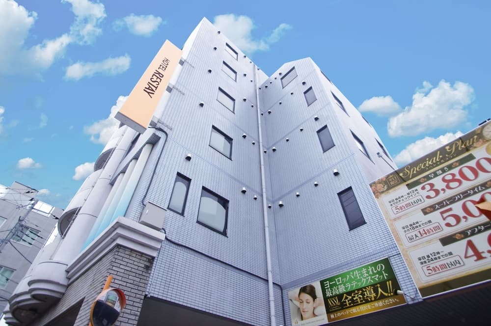 Restay Fuchu - Adult Only