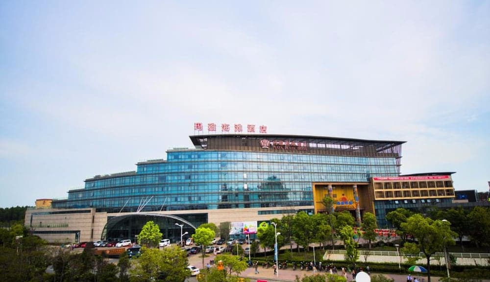 Maya Gleetour Hotel Wuhan