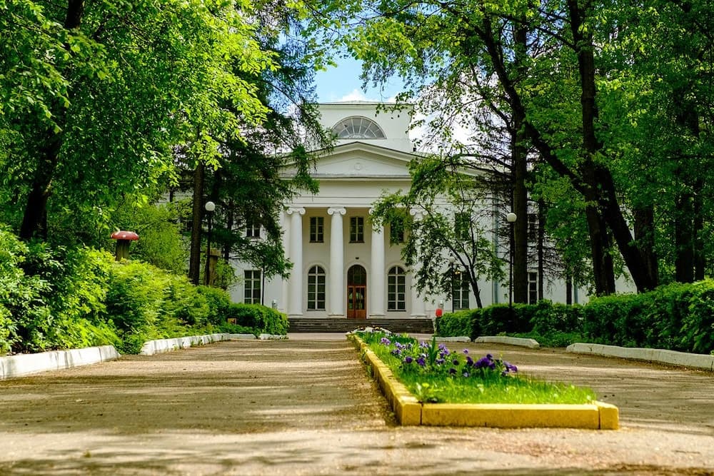 Ershovo Holiday Home