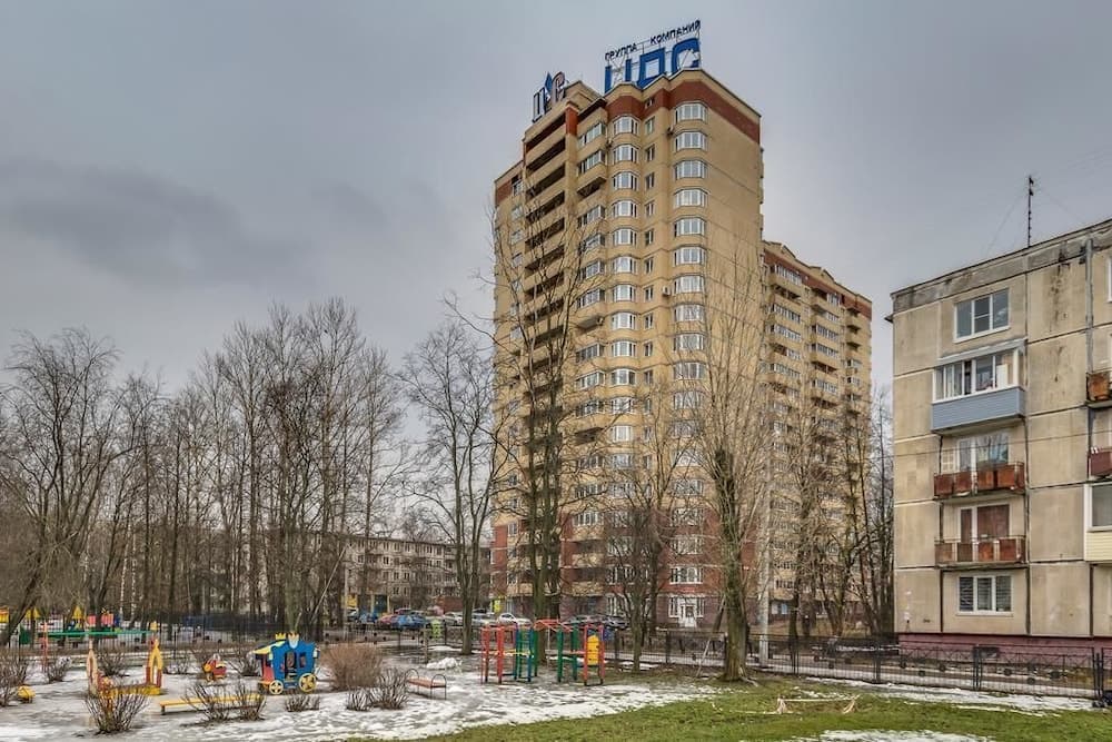 Konaklama yerinin ön cephesi