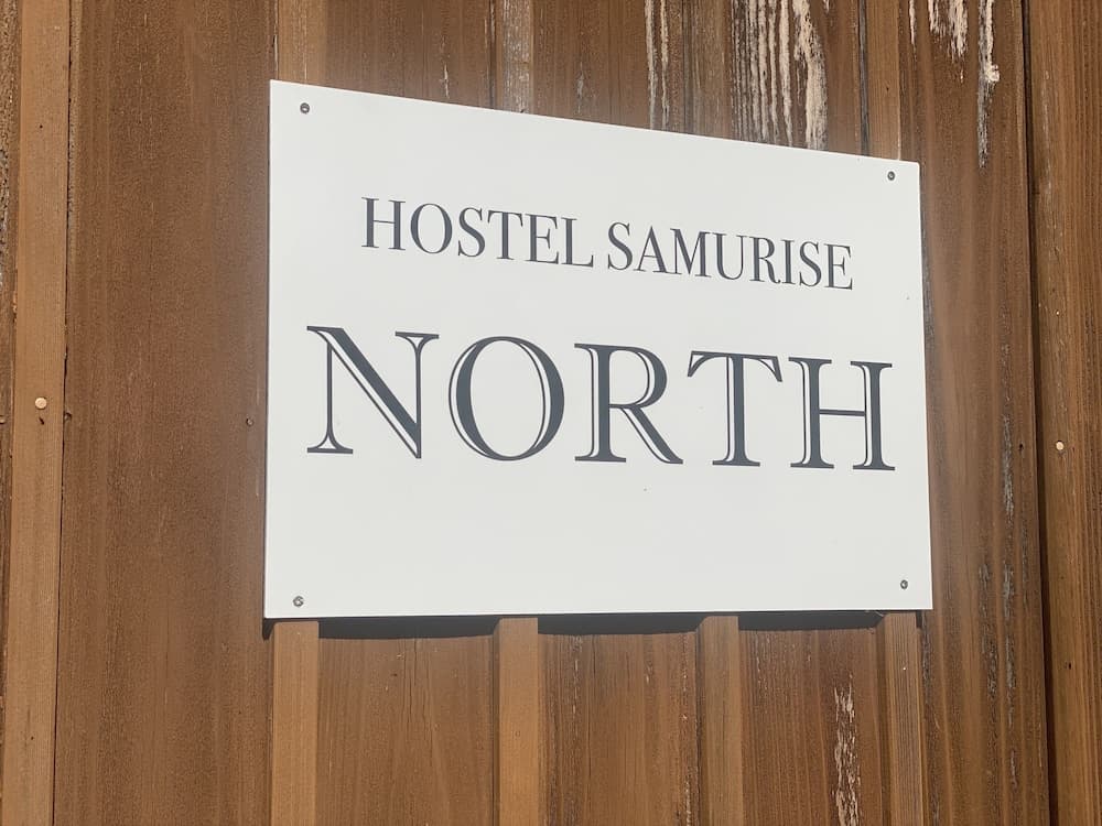 samurise NORTH