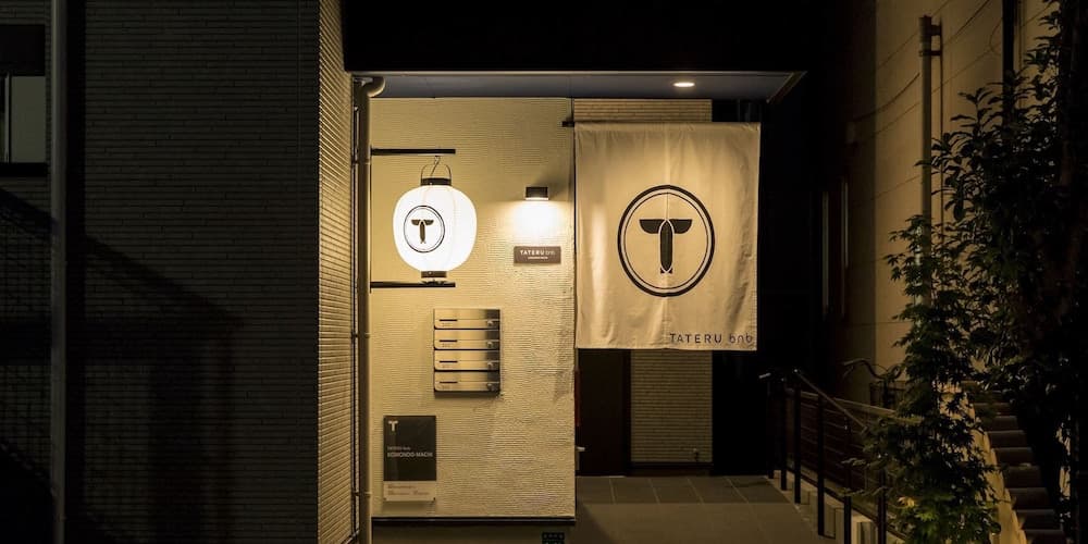 Trip Pod Komondo-Machi