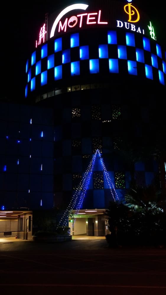 Dubai Motel