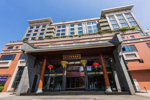 Xiang Yun Sha Garden Hotel