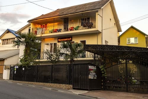 Nostalgia Hostel