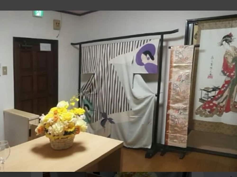 Oda