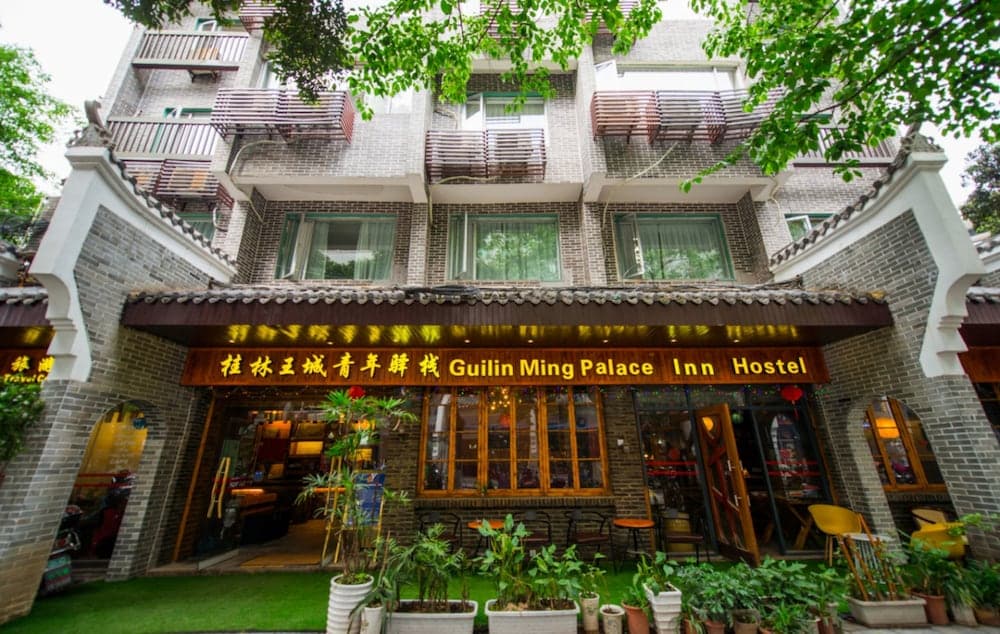 Ming Palace Inn