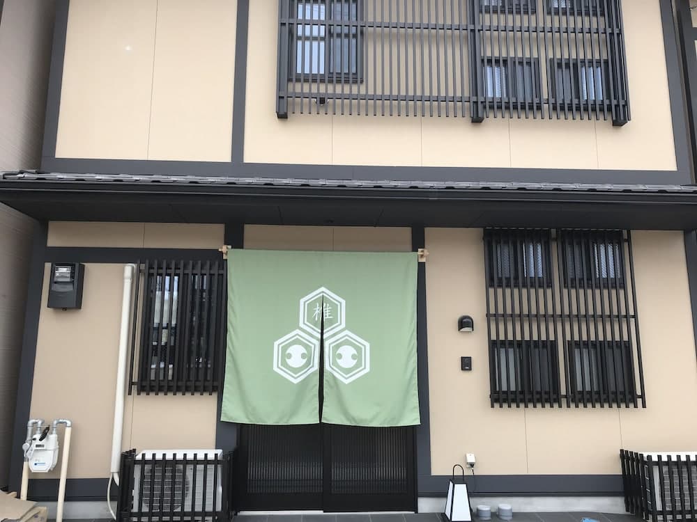Guest House One More Heart at NARA SHII - Hostel
