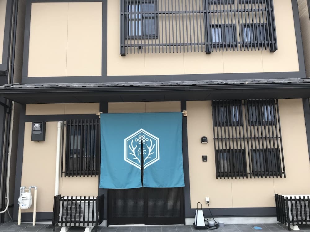 Guest House One More Heart at NARA DEN - Hostel