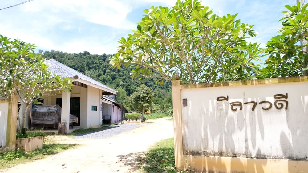 Leelawadee Resort Khaolak