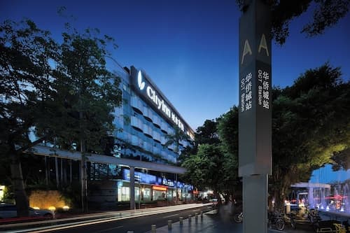 City Inn Splendid China Branch