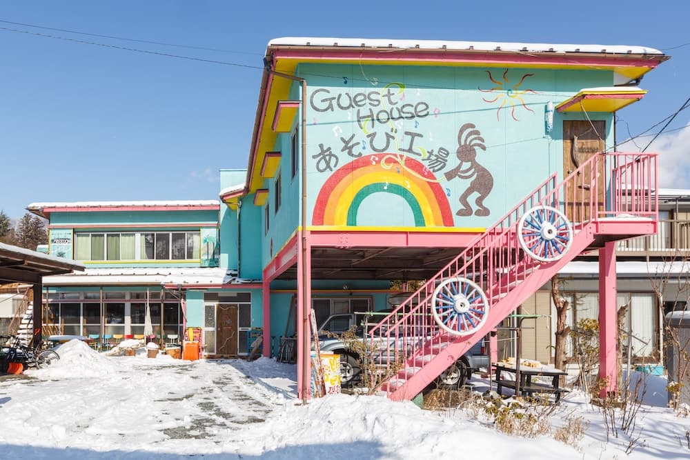 Guesthouse Asobi Factory - Hostel