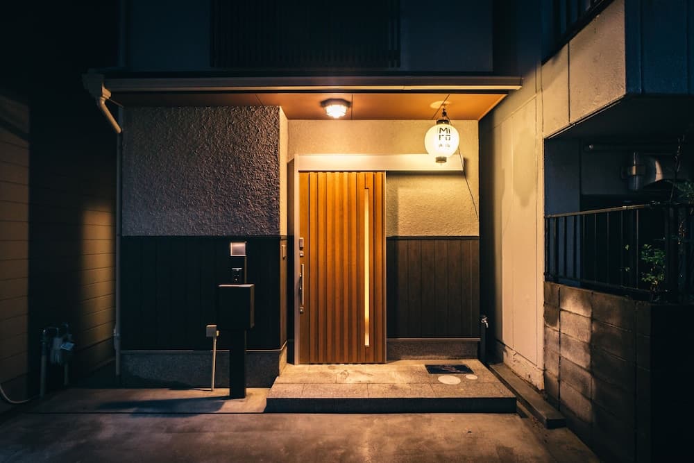 Miro Sanjo Saiin Tei