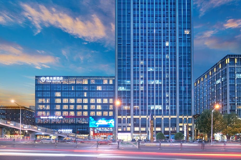Shuguang The Hotel V Hefei Yaohai