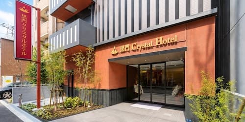KUROMON Crystal Hotel