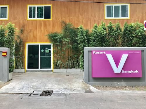 Resort V - MRT Huai Khwang