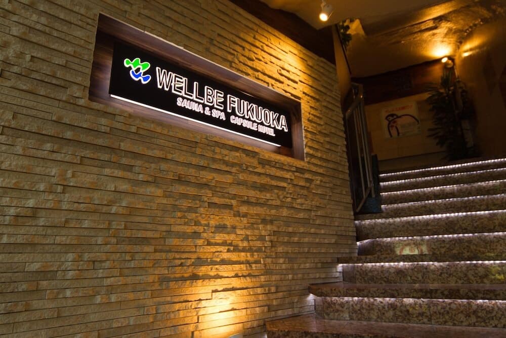 Executive Spa & Capsule WELLBE Fukuoka - Caters to Men