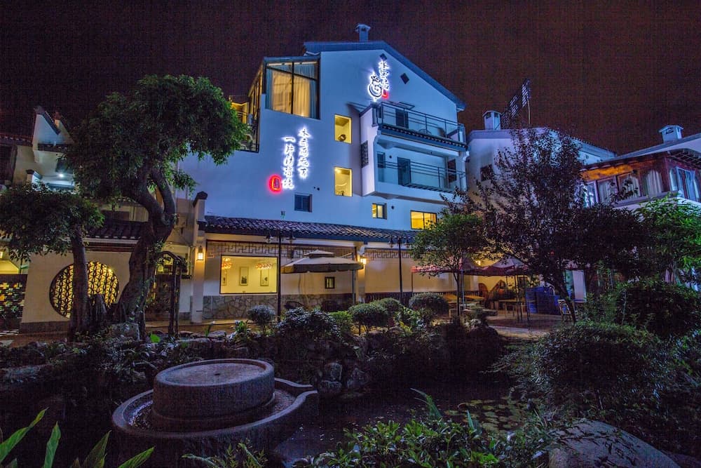 Shui Yun Ju Hotel Resort