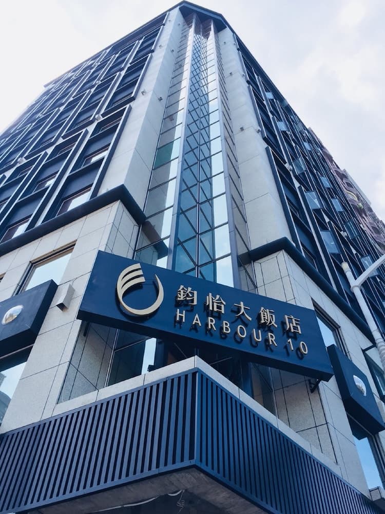 Harbour 10 Hotel