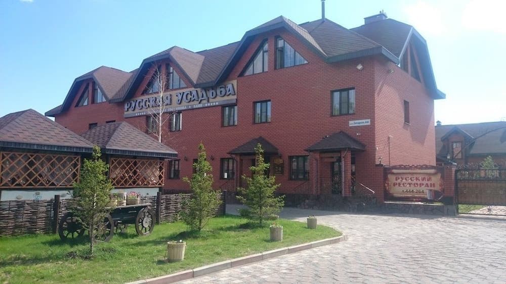Russkaya Usadba