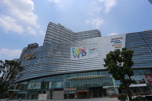 Holiday Inn Express Wuhan Optical Valley by IHG