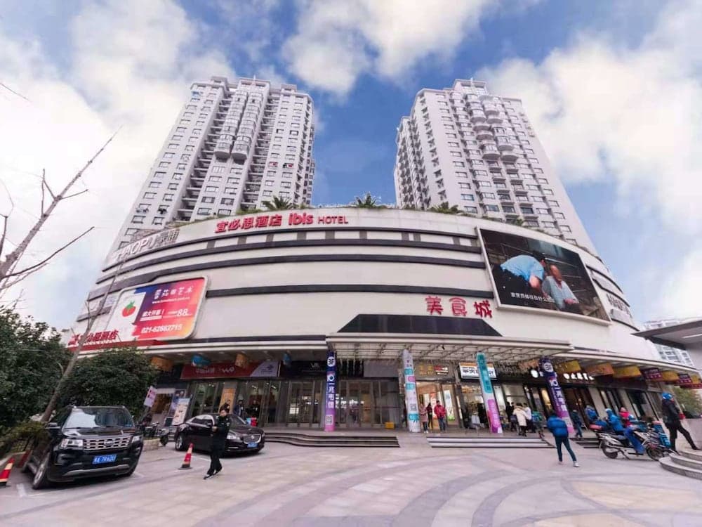 Ibis Shanghai Changshou